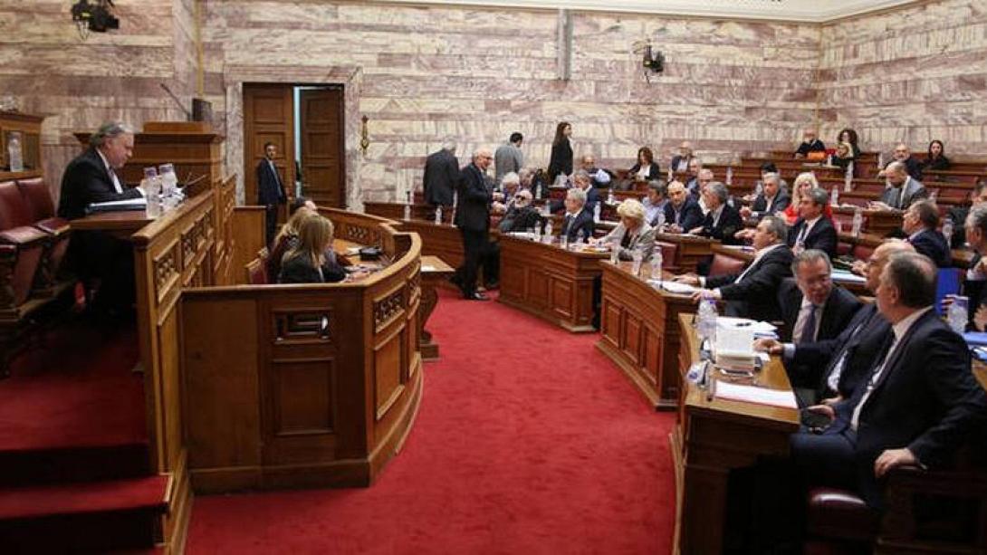 επιτροπή άμυνας