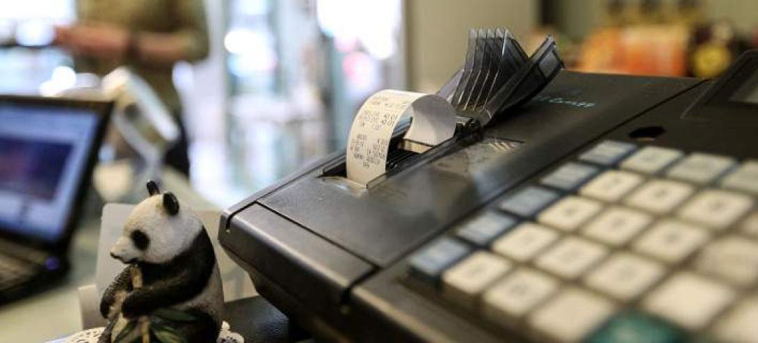 αποδείξεις