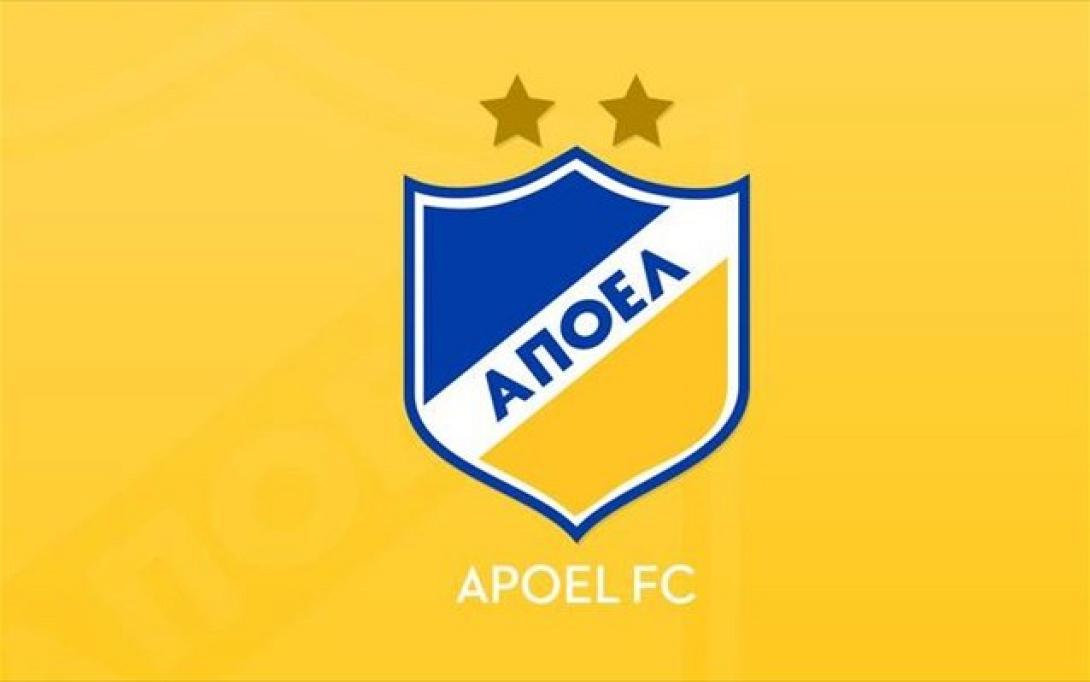 apoel-sima-logotupo.jpg