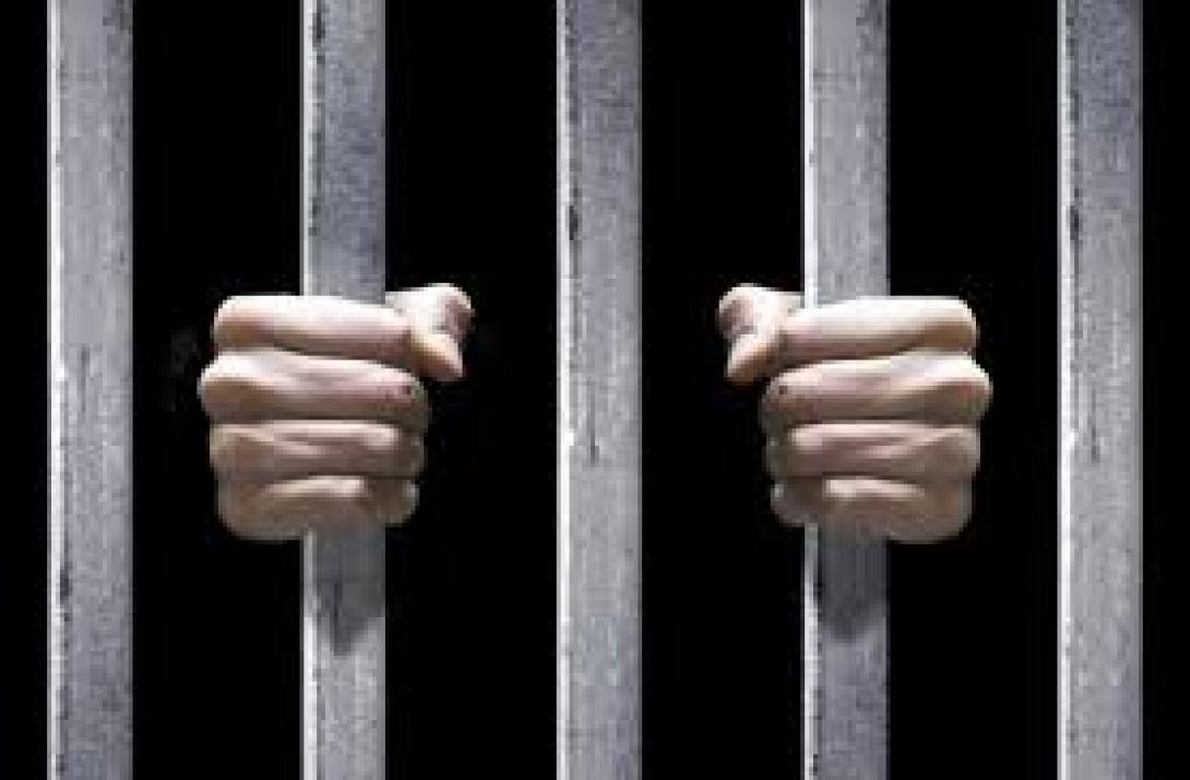 αποφυλακιση