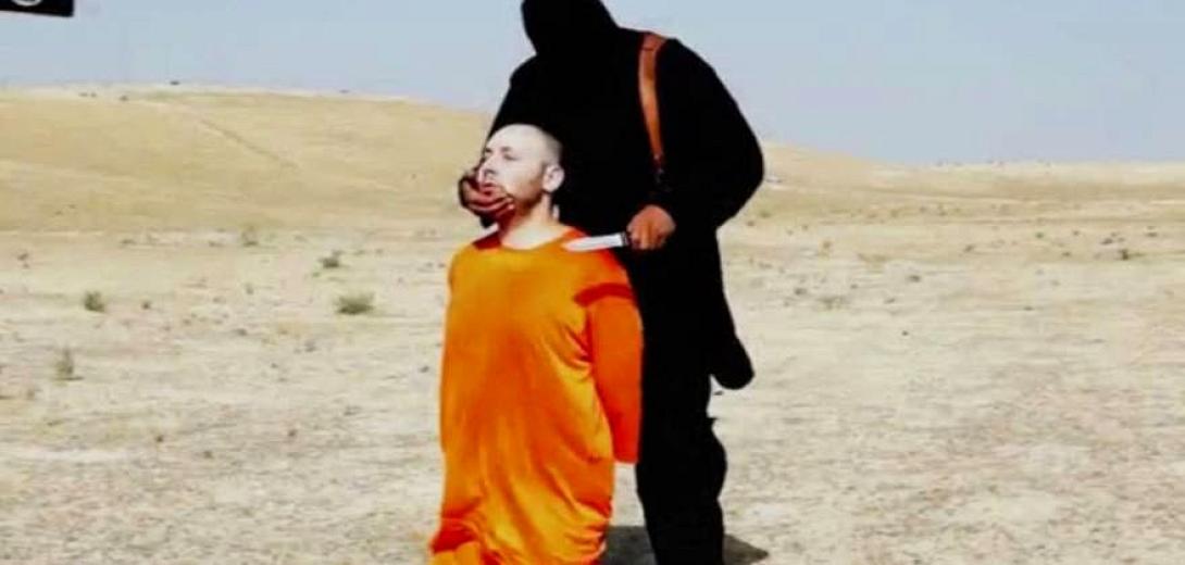 Αυθεντικό είναι το βίντεο με τον αποκεφαλισμό του αμερικανού δημοσιογράφου