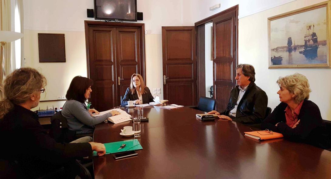 αποκεντρωμένη