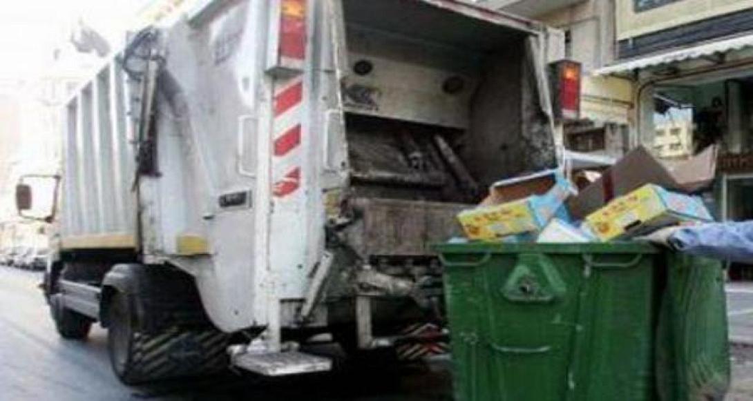 αποκομιδη απορριμματων