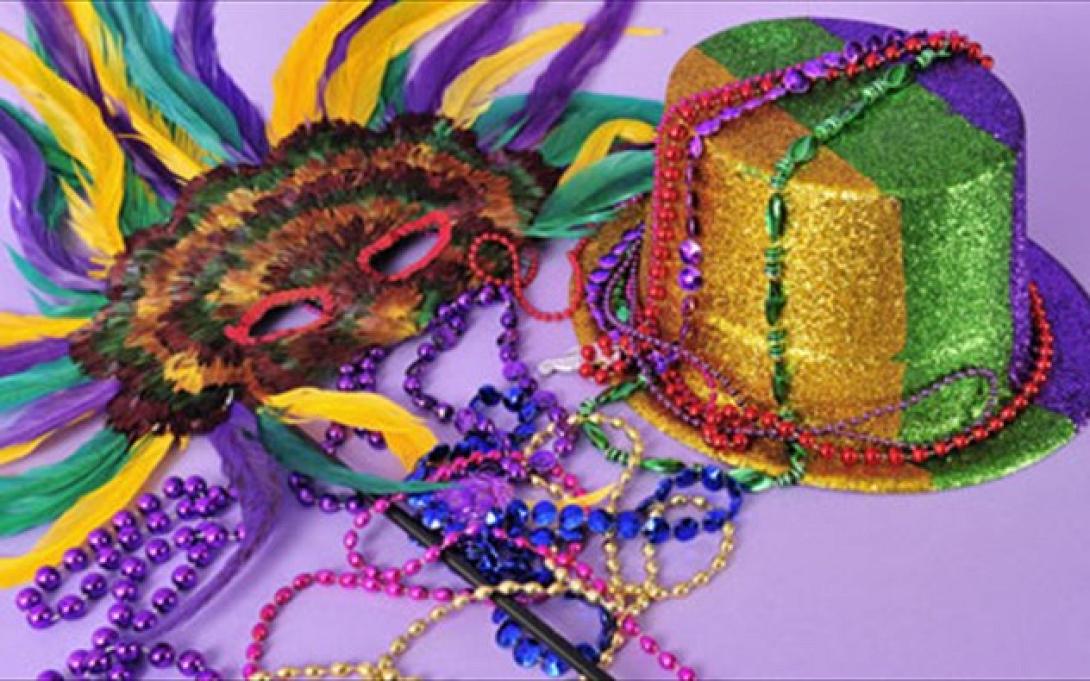 Αποκριάτικος χορός