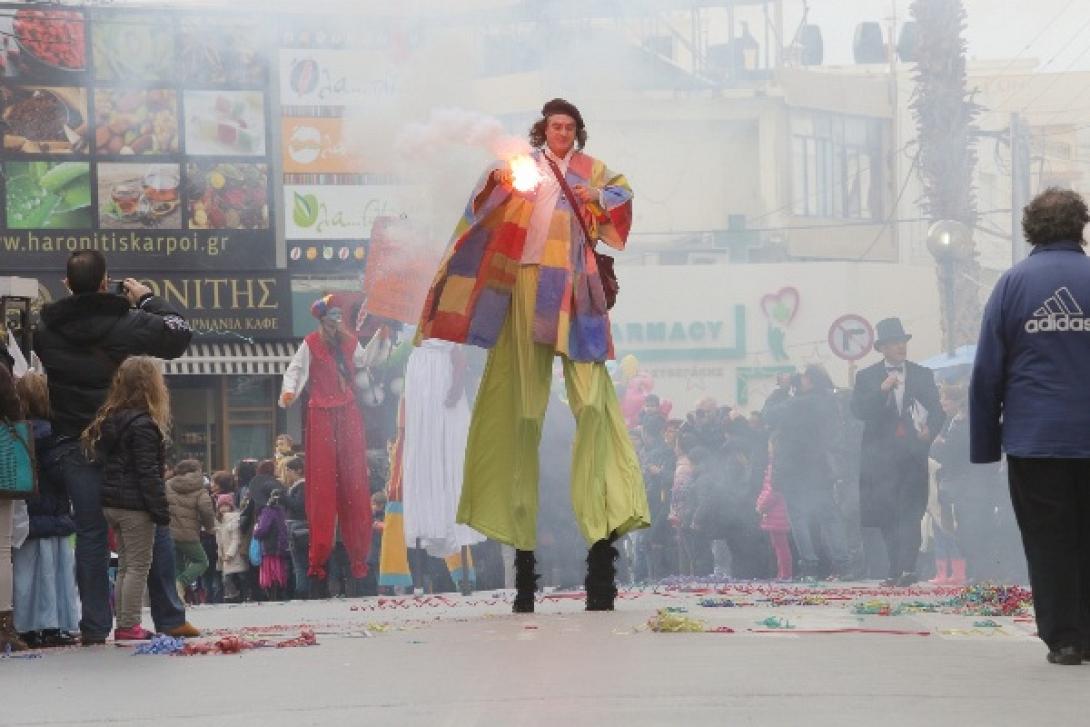 τσικνοπέμπτη