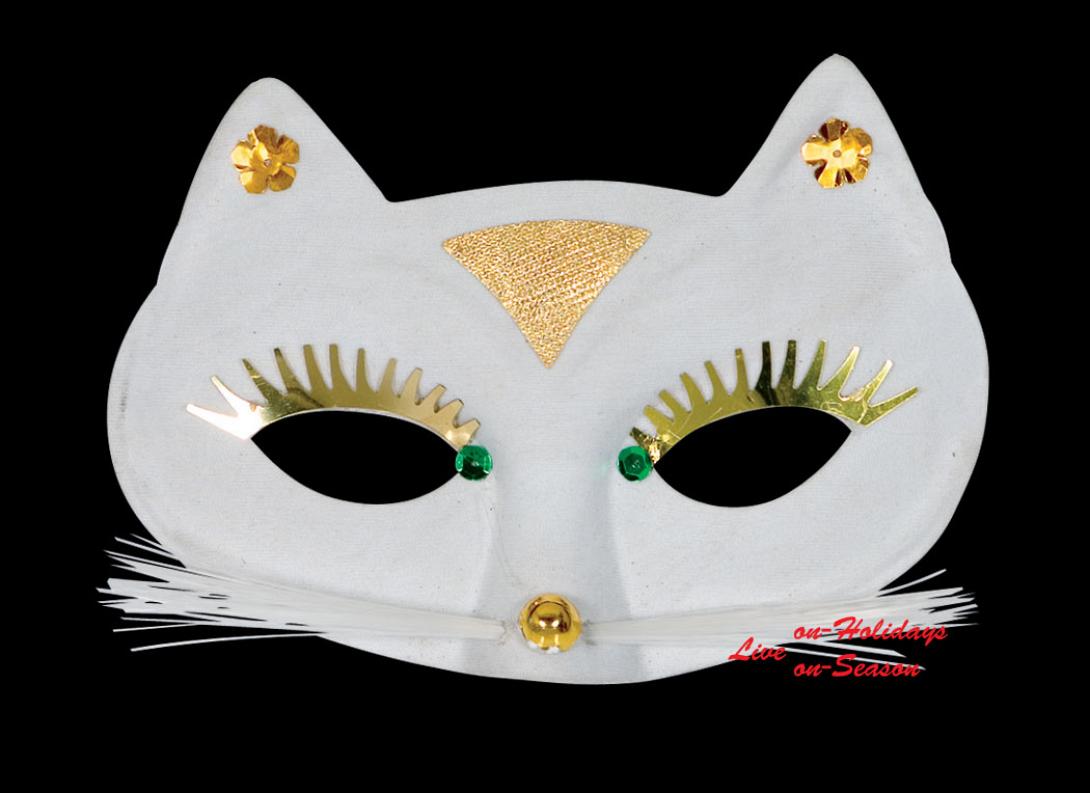 Αποκριάτικη Μάσκα