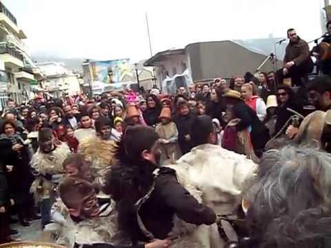 αποκριγιωματα