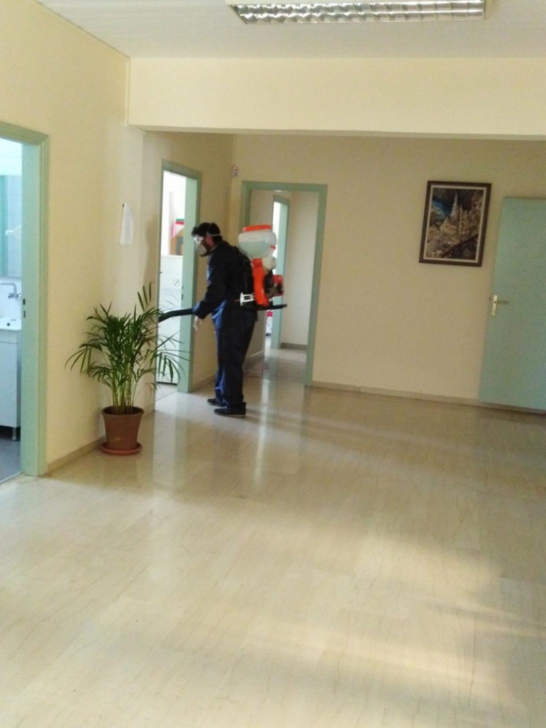 απολύμανση