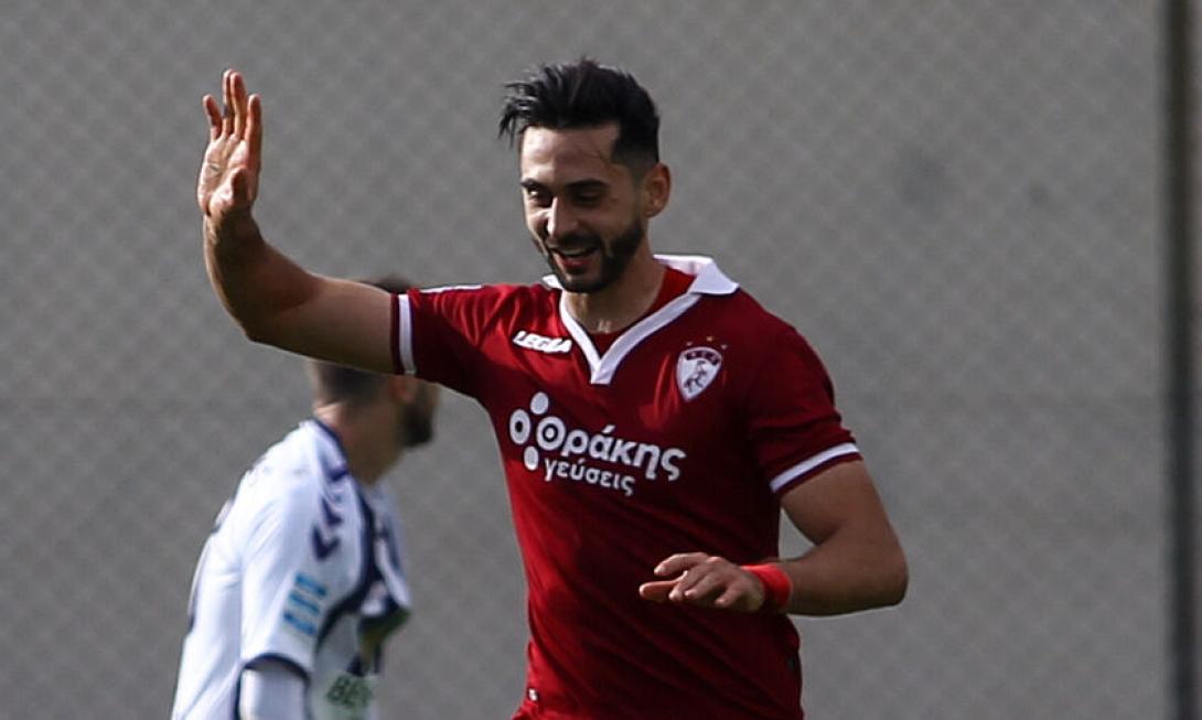 ΑΕΛ ΑΠΟΛΛΩΝ