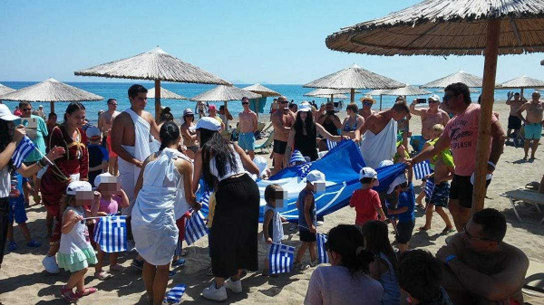 apollonia_1.jpg