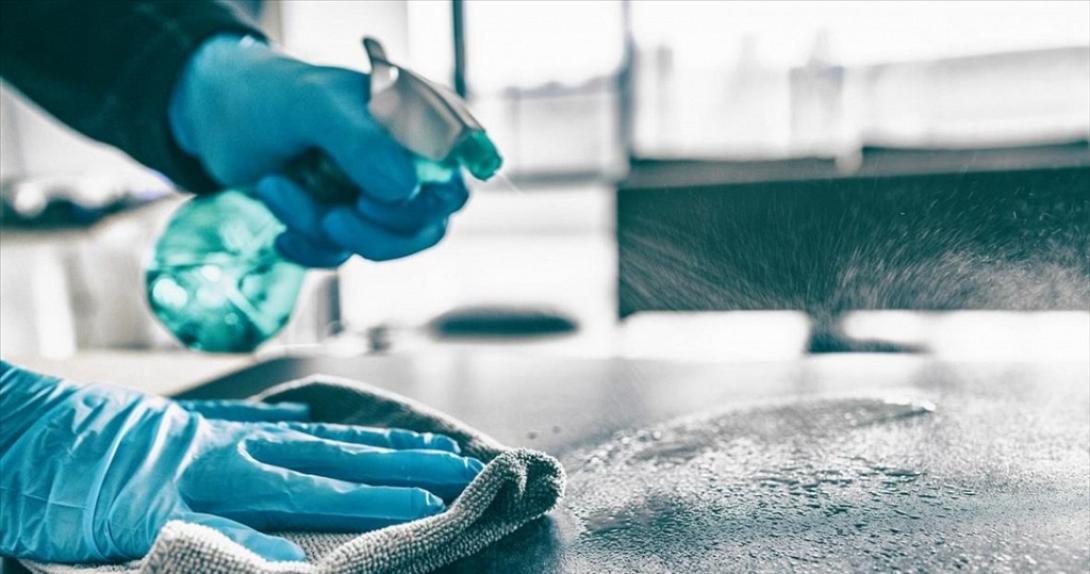 απολύμανση