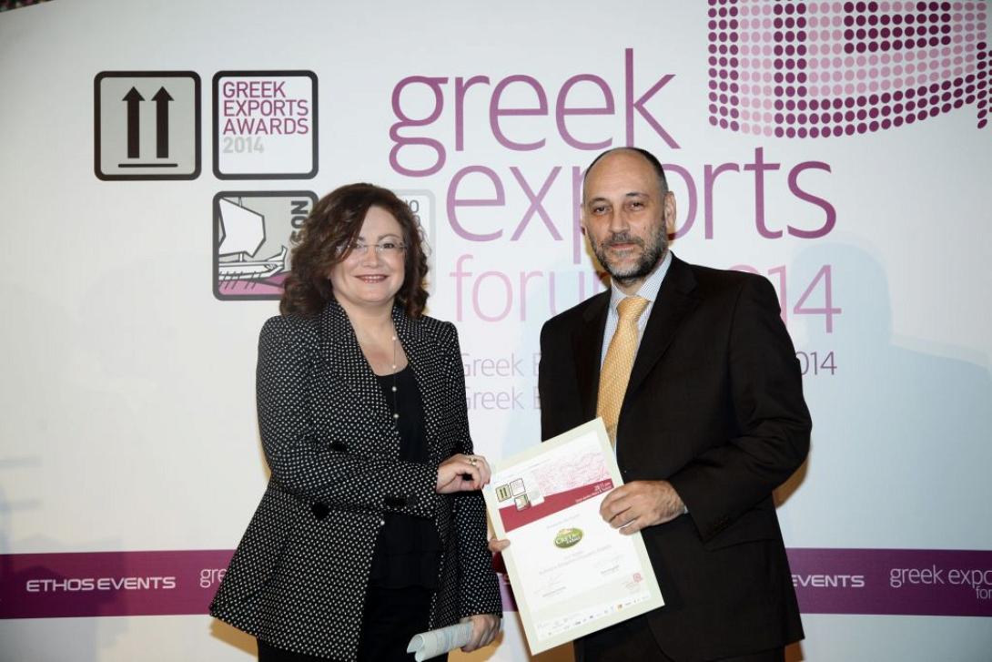Η εταιρεία Creta Farms βραβεύτηκε για την εξαγωγική της δραστηριότητα