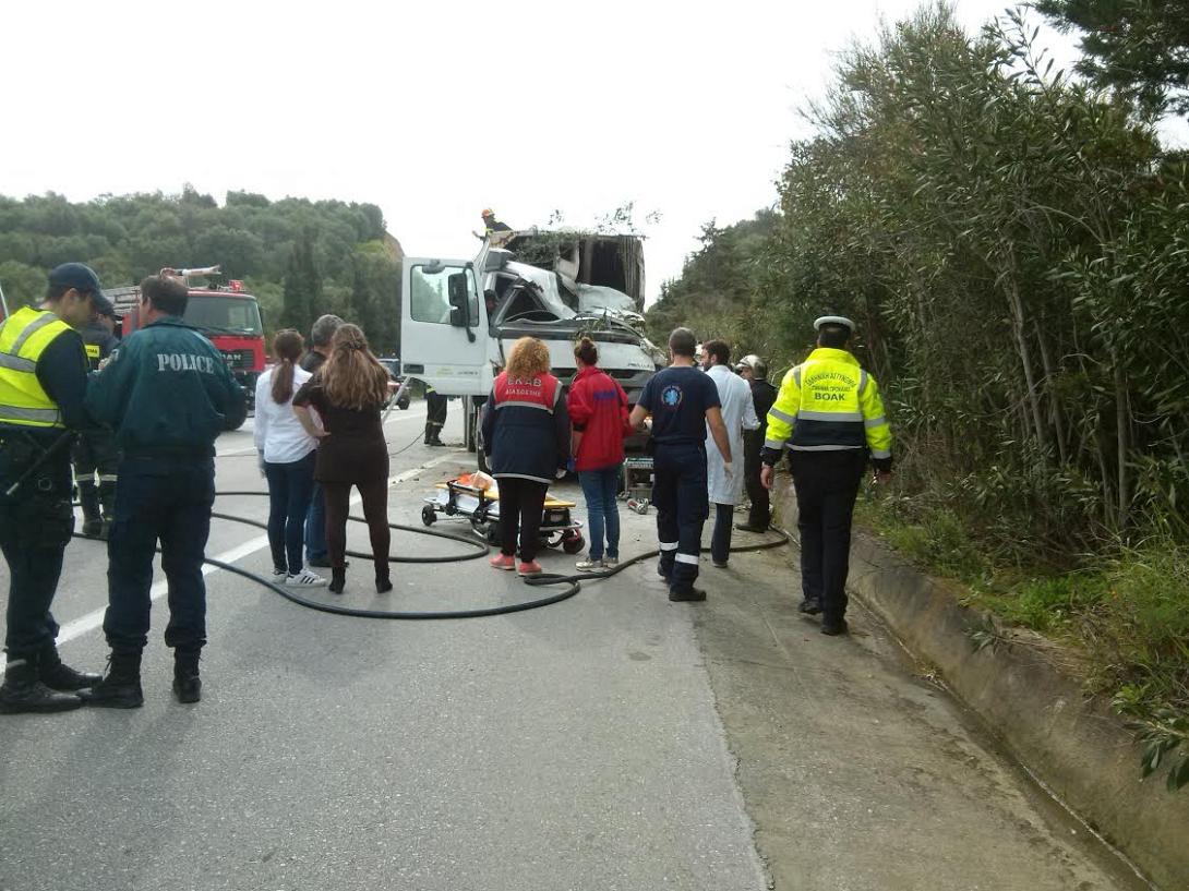 απορριμματοφόρο