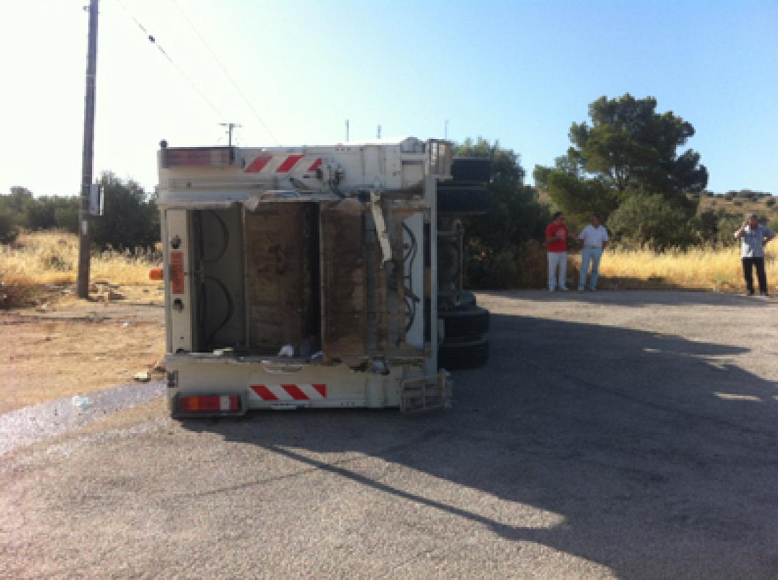 απορριμματοφόρο