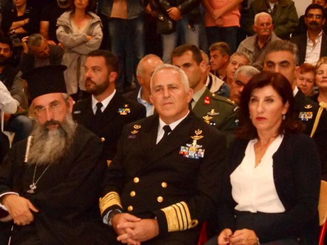 αποστολάκης γεεθα