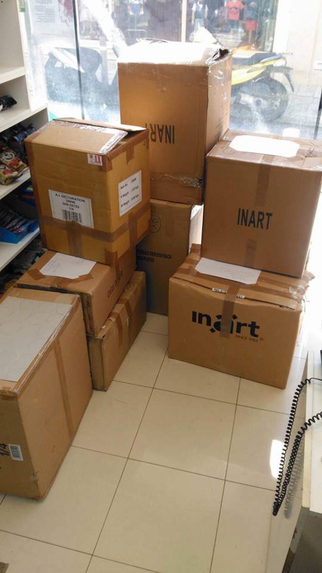 αποστολή πακέτων 