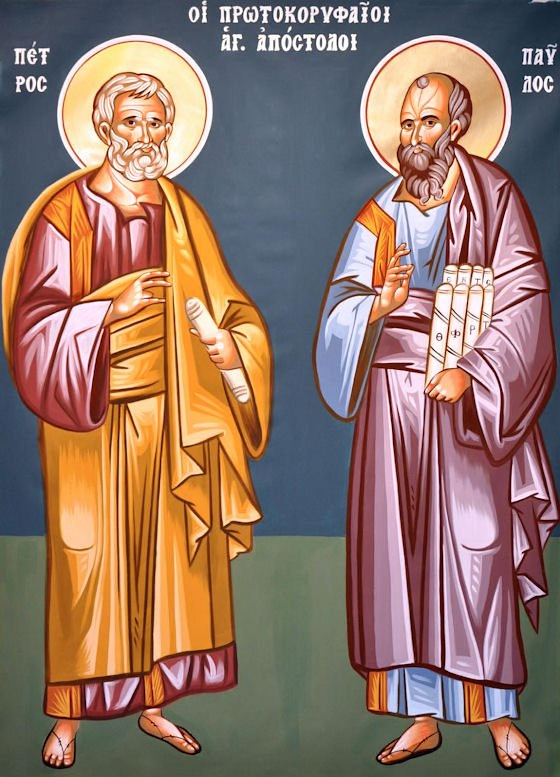 Εκδηλώσεις για την εορτή των Πρωτοκορυφαίων Αποστόλων Πέτρου και Παύλου