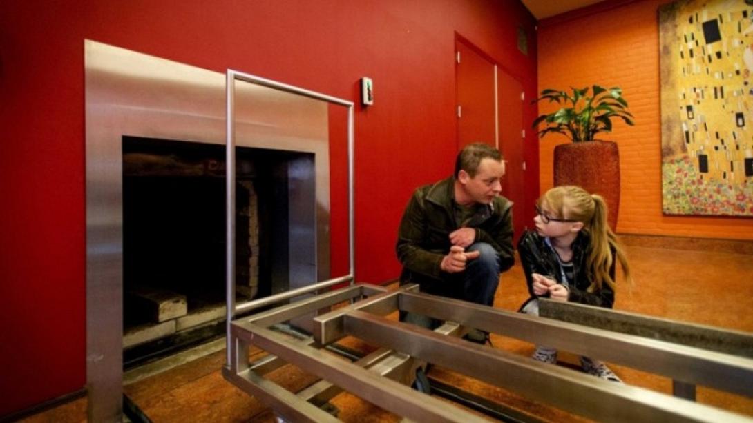 αποτεφρωτηριο