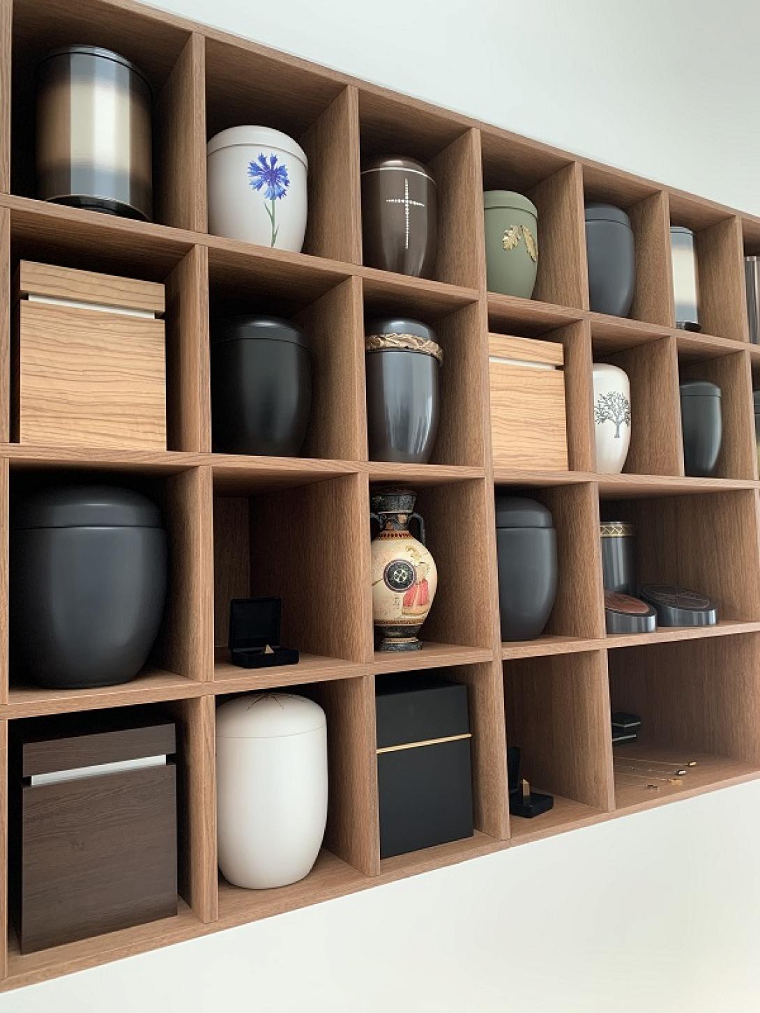 αποτεφρωτηριο