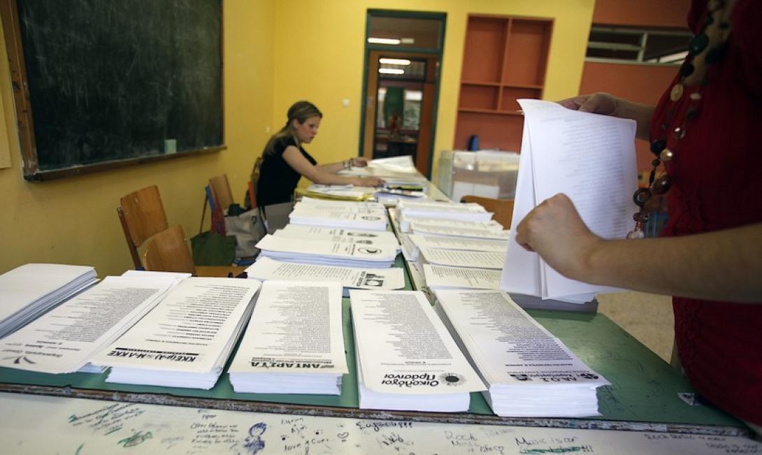 Στο 33,1% το ποσοστό της αποχής στα Ανώγεια