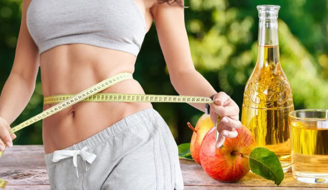 μηλόξυδο αδυνάτισμα