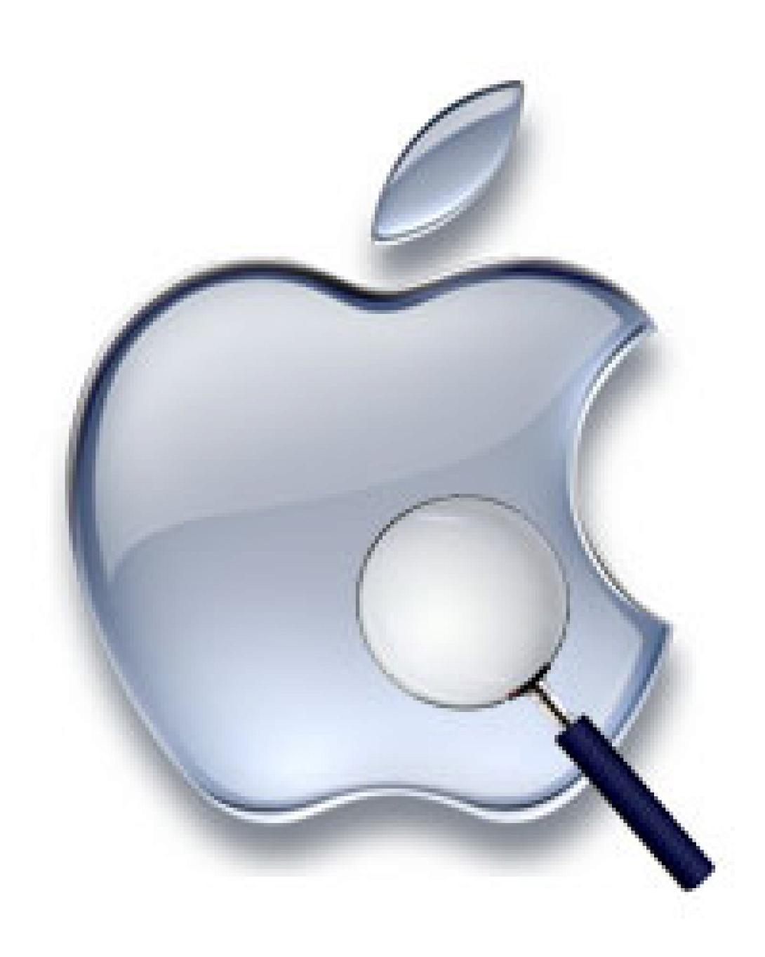 Μηχανή αναζήτησης από ... την Apple