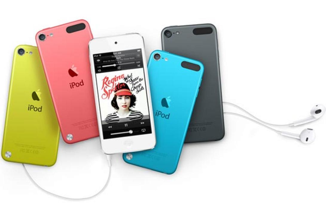 apple ipod