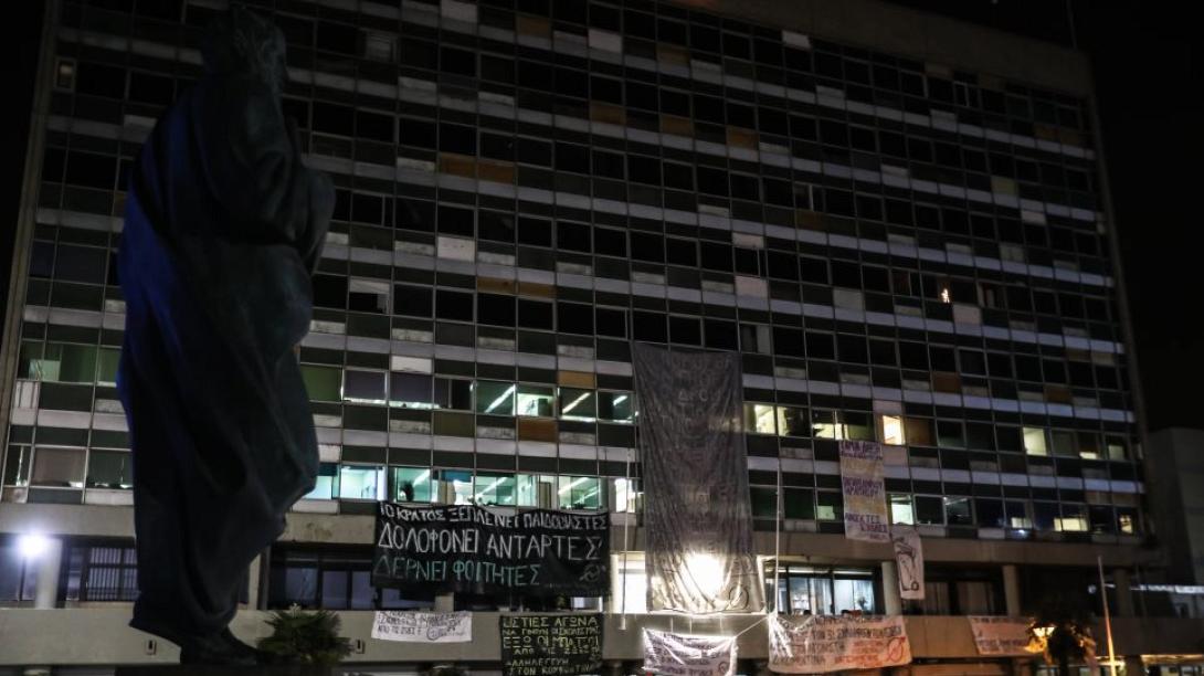 απθ καταληψη