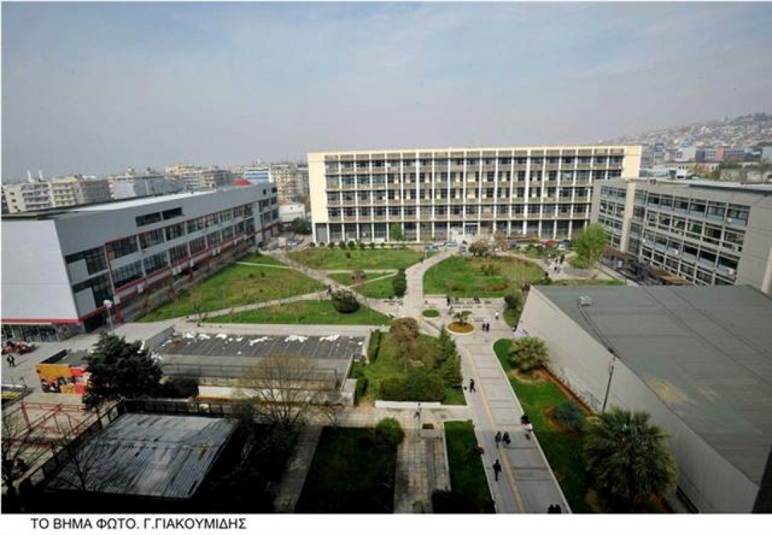 Καταγγελία για πυροβολισμούς στο ΑΠΘ