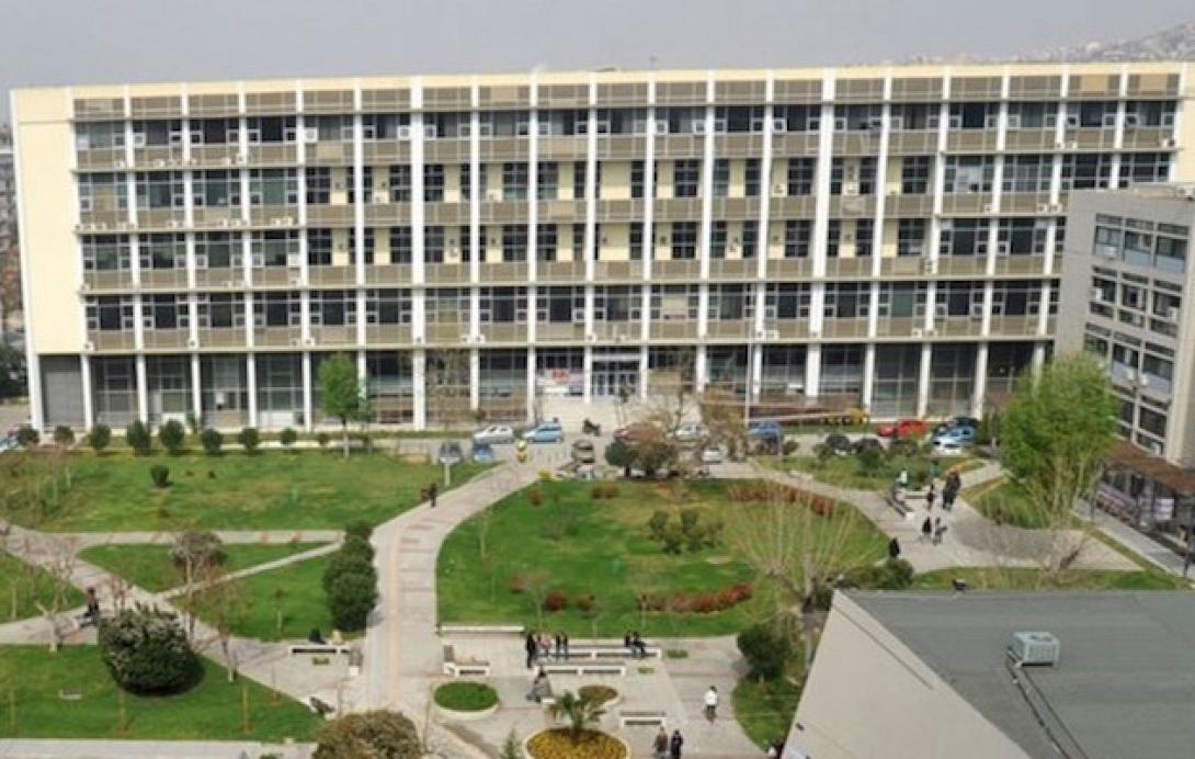 αριστοτελειο πανεπιστημιο 