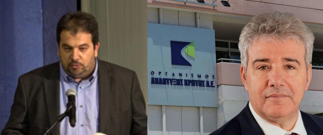 Παπαδογιάννης Σοφιανός