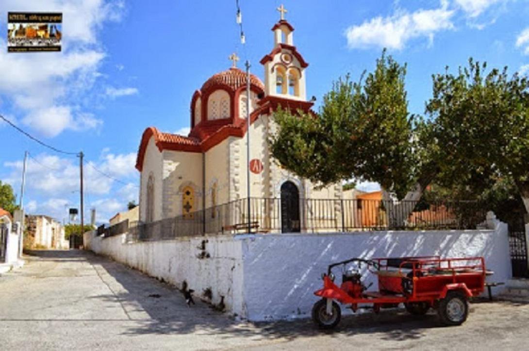 αρχάγγελος