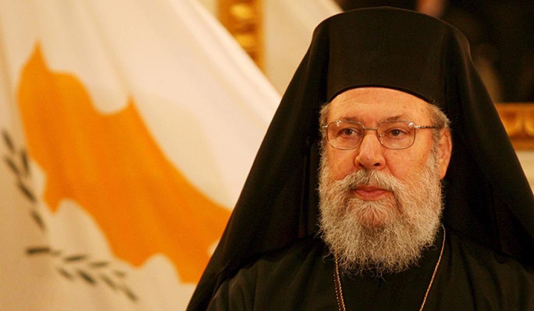 Χρυσόστομος: «Το φαγοπότι δεν έχει σταματήσει» στην Τράπεζα Κύπρου