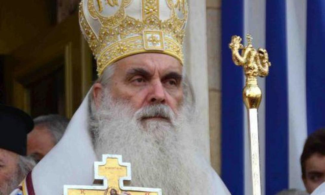 μητροπολίτης αργολίδας