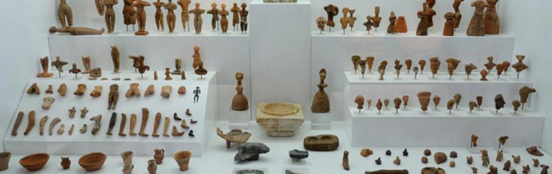 Αρχαιολογικό Μουσείο, 