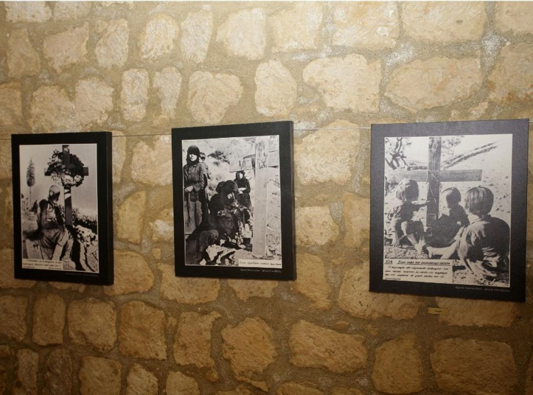 αρχειο κουτουλακη.jpg