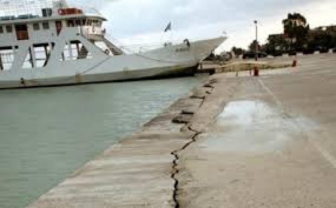 Σεισμική δόνηση 4 ρίχτερ στο Αργοστόλι