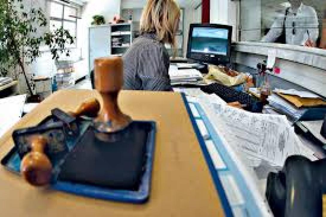 Eπέκταση διαθεσιμότητας δημοσίων υπαλλήλων για πέντε μήνες