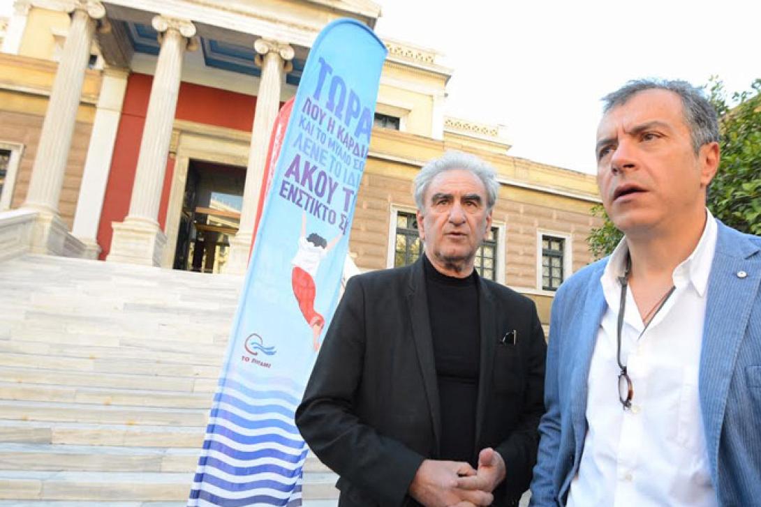 Ανακοινώθηκε η συνεργασία Λυκούδη με τον Θεοδωράκη