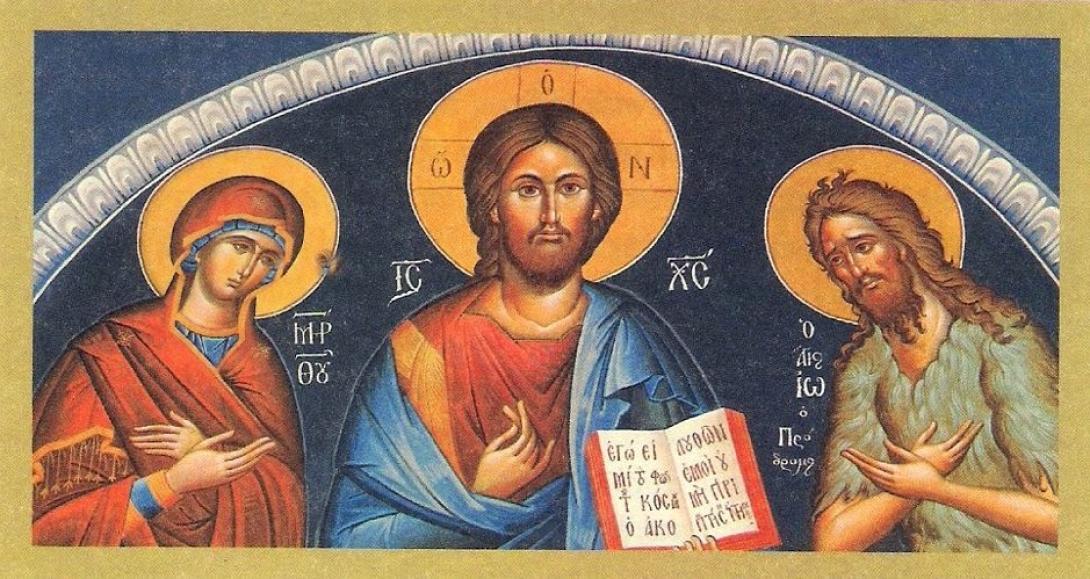 αρχή της ινδίκτου