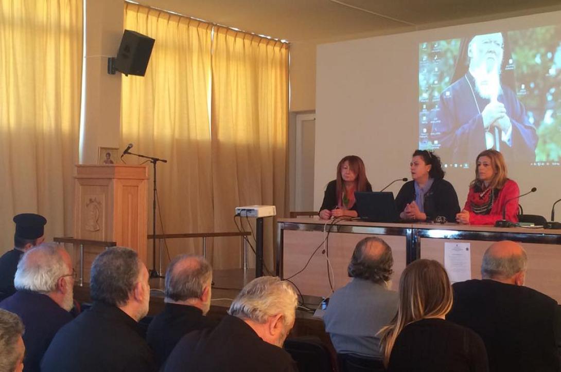 σεμινάρια κληρικών