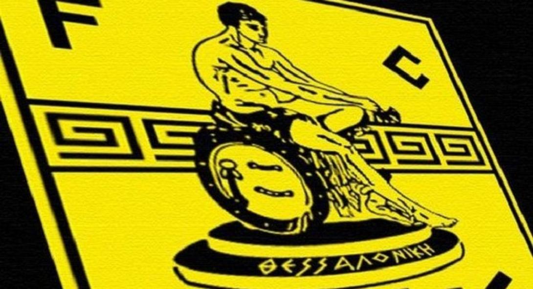 πλανητης αρης