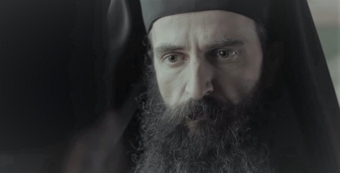 Ο Άνθρωπος του Θεού