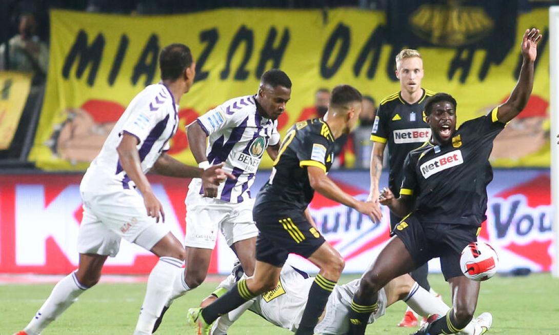 αρης απολλων