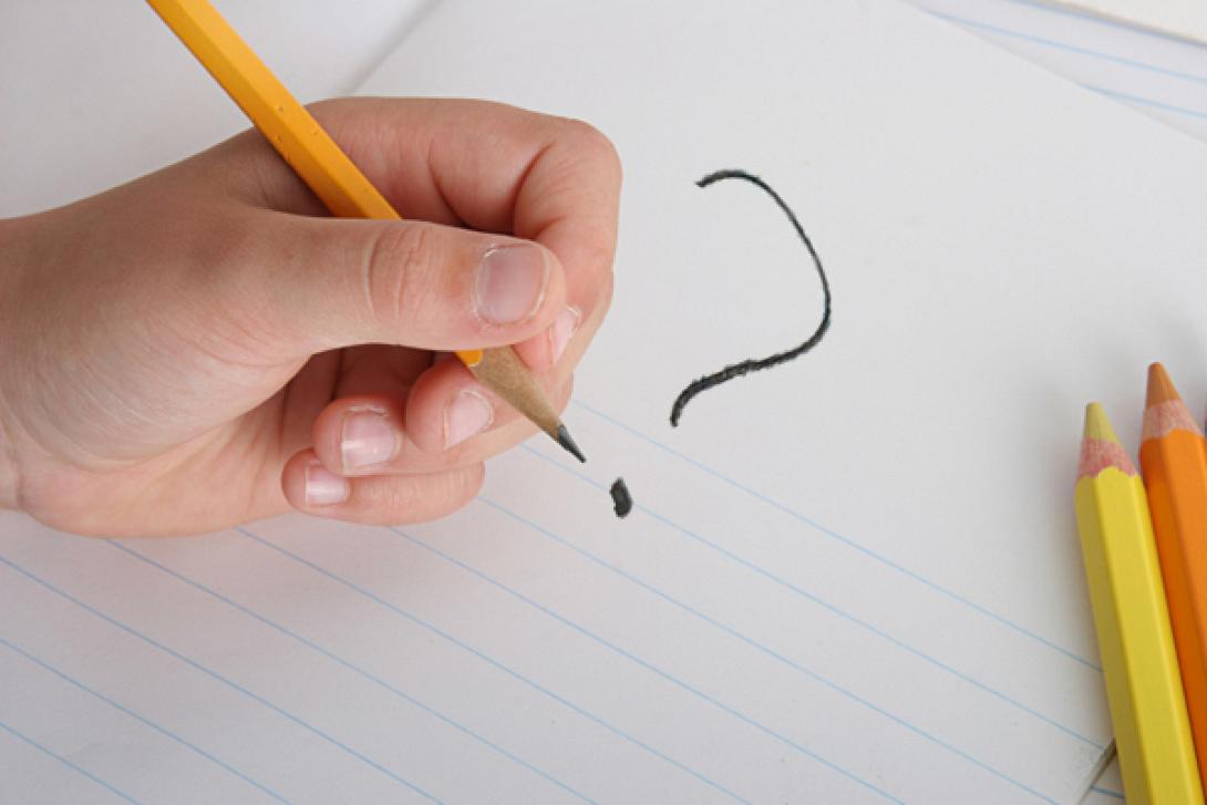 αριστεροχειρας