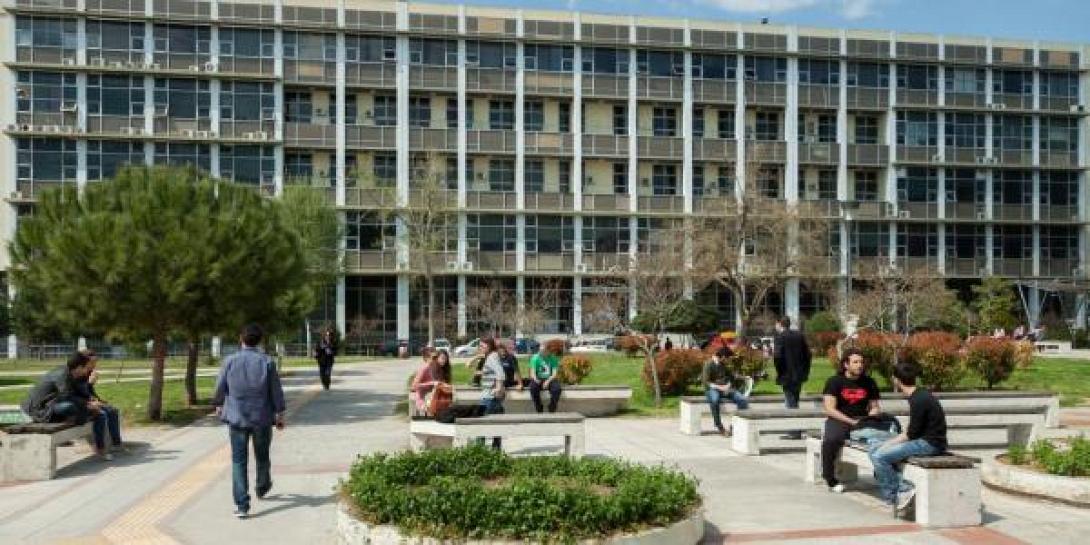 Αριστοτέλειο