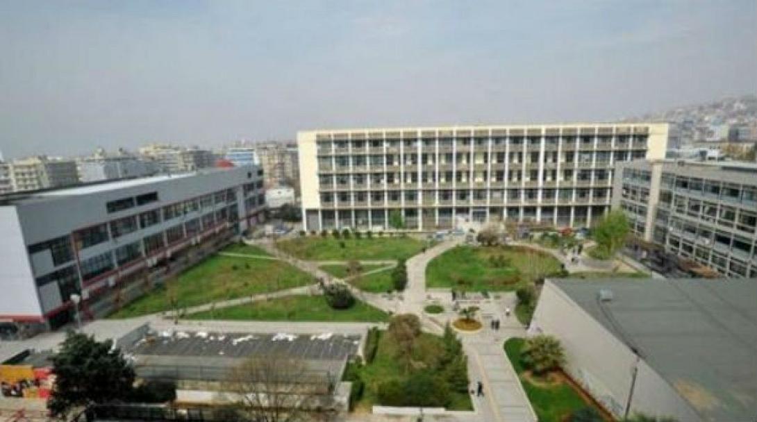 Σε αργία ο καθηγητής του Αριστοτέλειου Πανεπιστημίου που συνελήφθη για πλαστογραφία