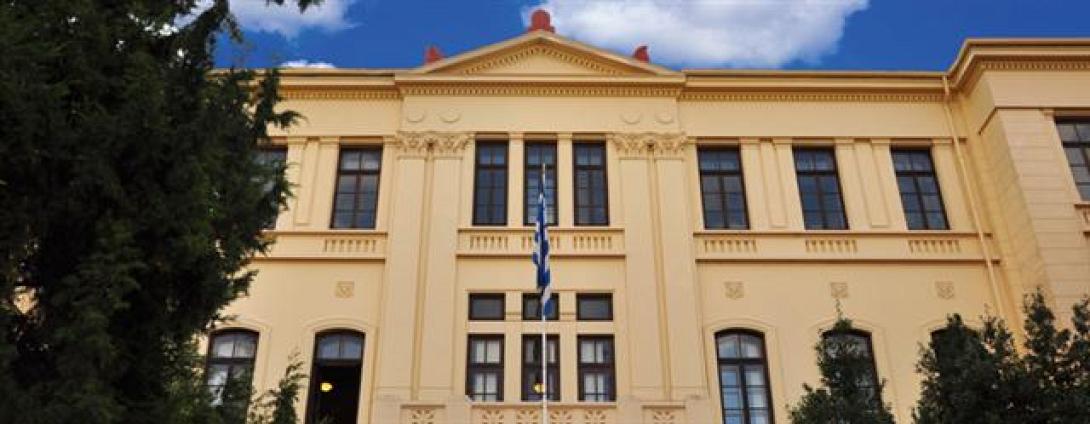 Χρυσό μετάλλιο στο Ινστιτούτο Νεοελληνικών Σπουδών για την 50ετή προσφορά του