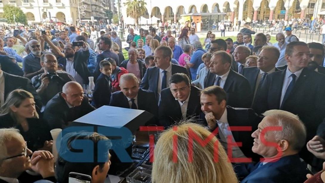 αριστοτέλους