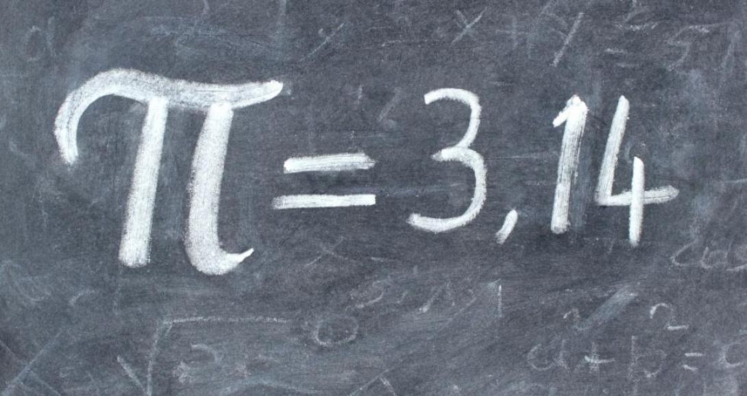 αριθμός π